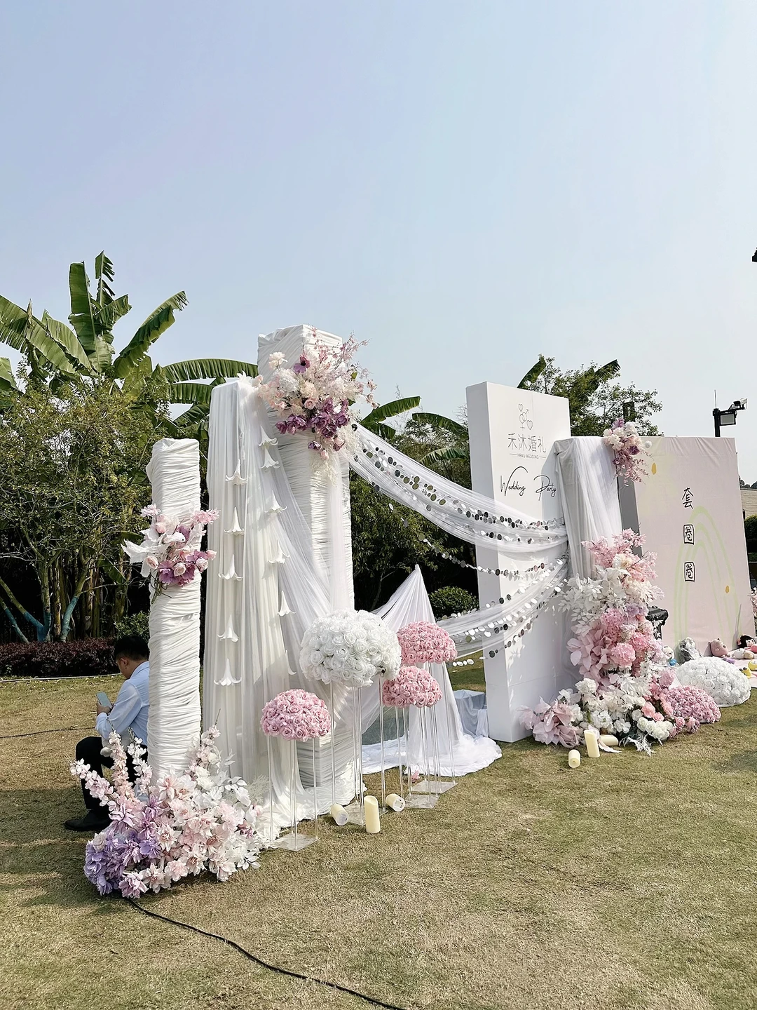 备婚的姐妹们！超梦幻的户外花园婚礼来啦✨