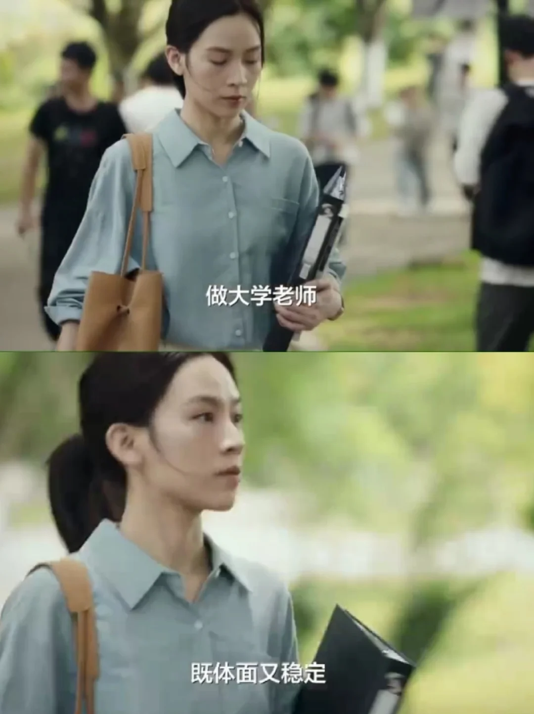 妈耶‼️跟粉红泡泡的爱情片saybye‼️我喜欢现实一点的‼️ 	 ?...