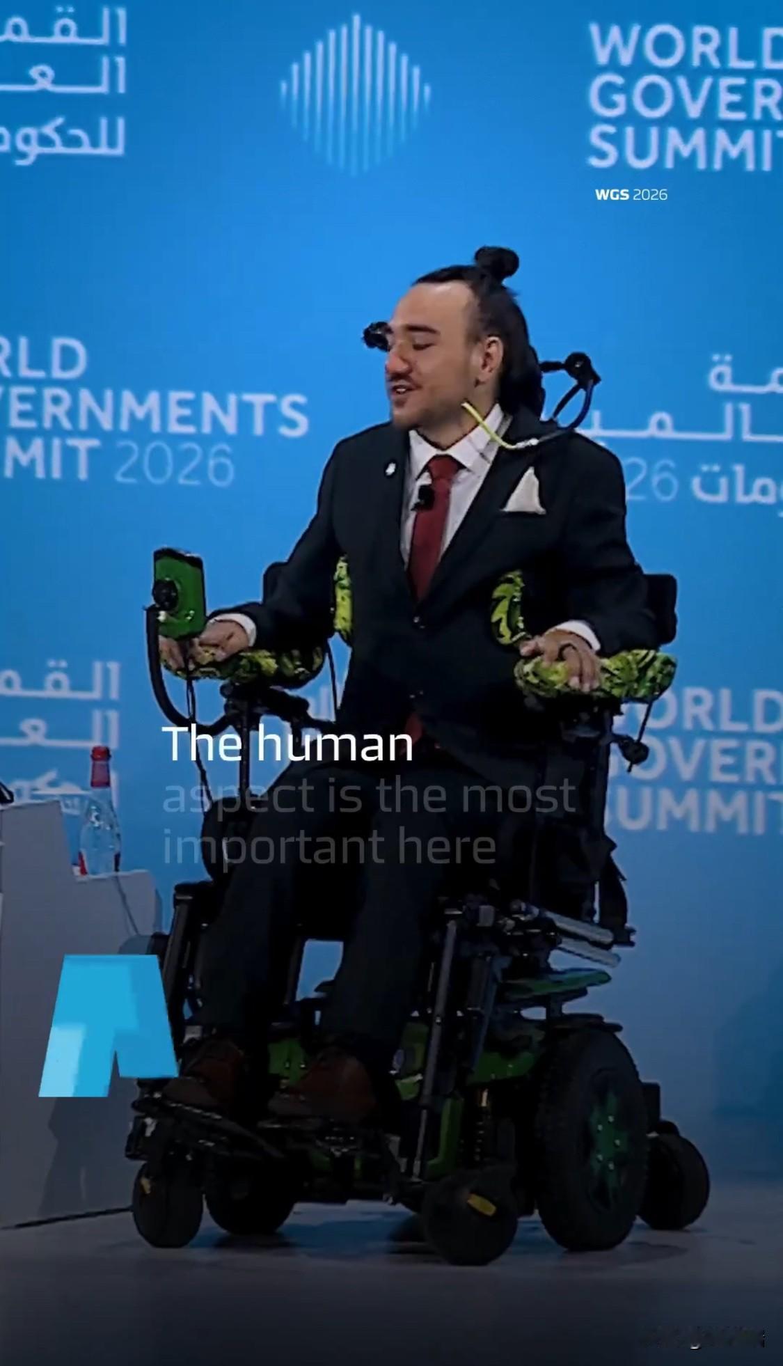 在 2026 年2月4日于迪拜举行的世界政府峰会（World Governmen