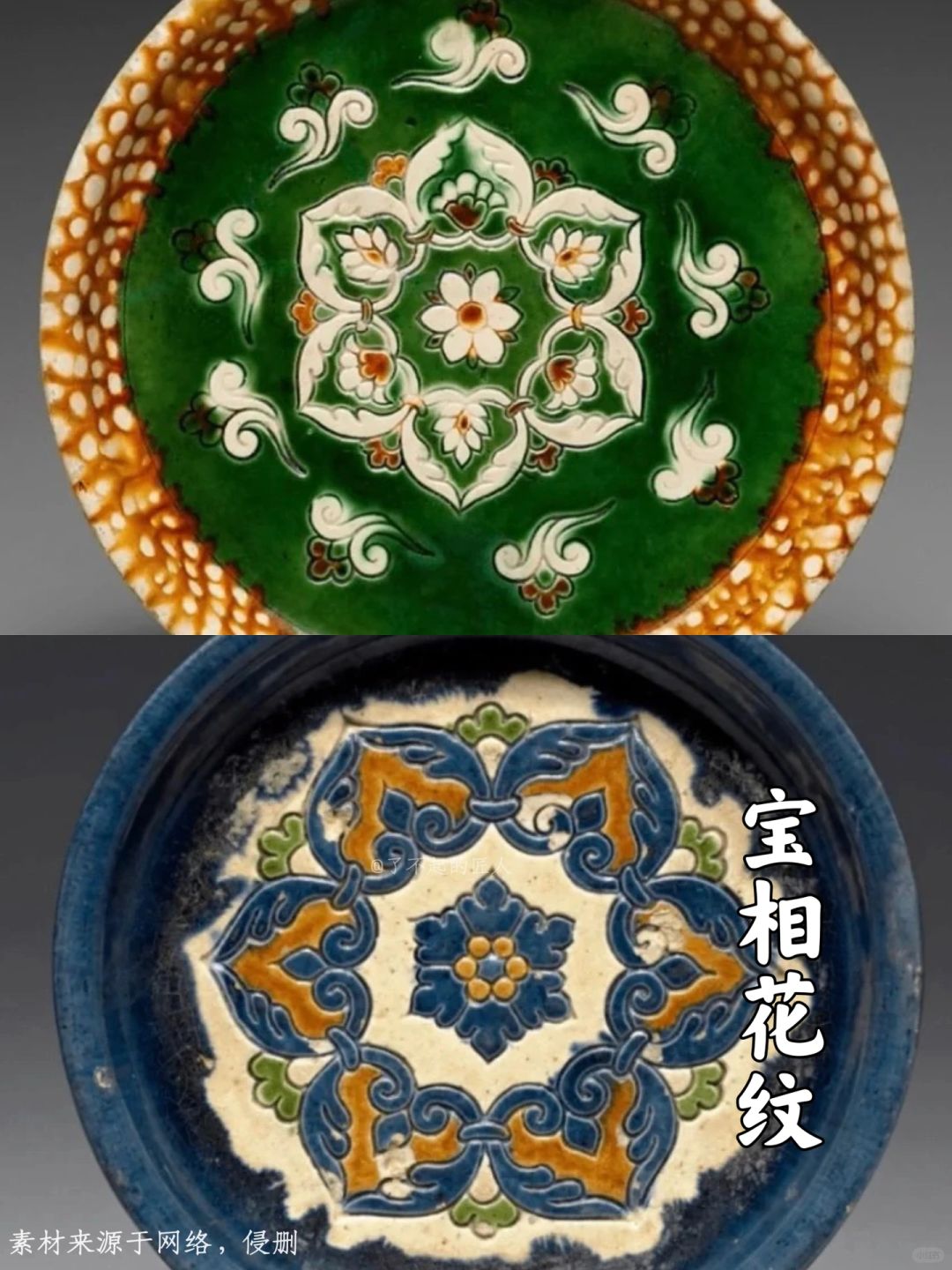 这就是中国的顶级审美吗？！
