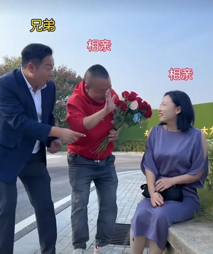 “兄弟相亲，深情告白”💐💐，三观正、人品好，这便是女子寻觅男友的至高境界。故