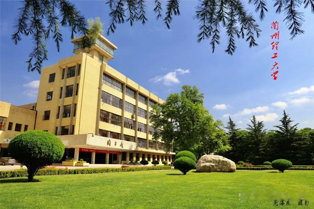 兰州理工大学：兰州有28所高校，其中17所本科院校，11所专科院校。兰州理工大学
