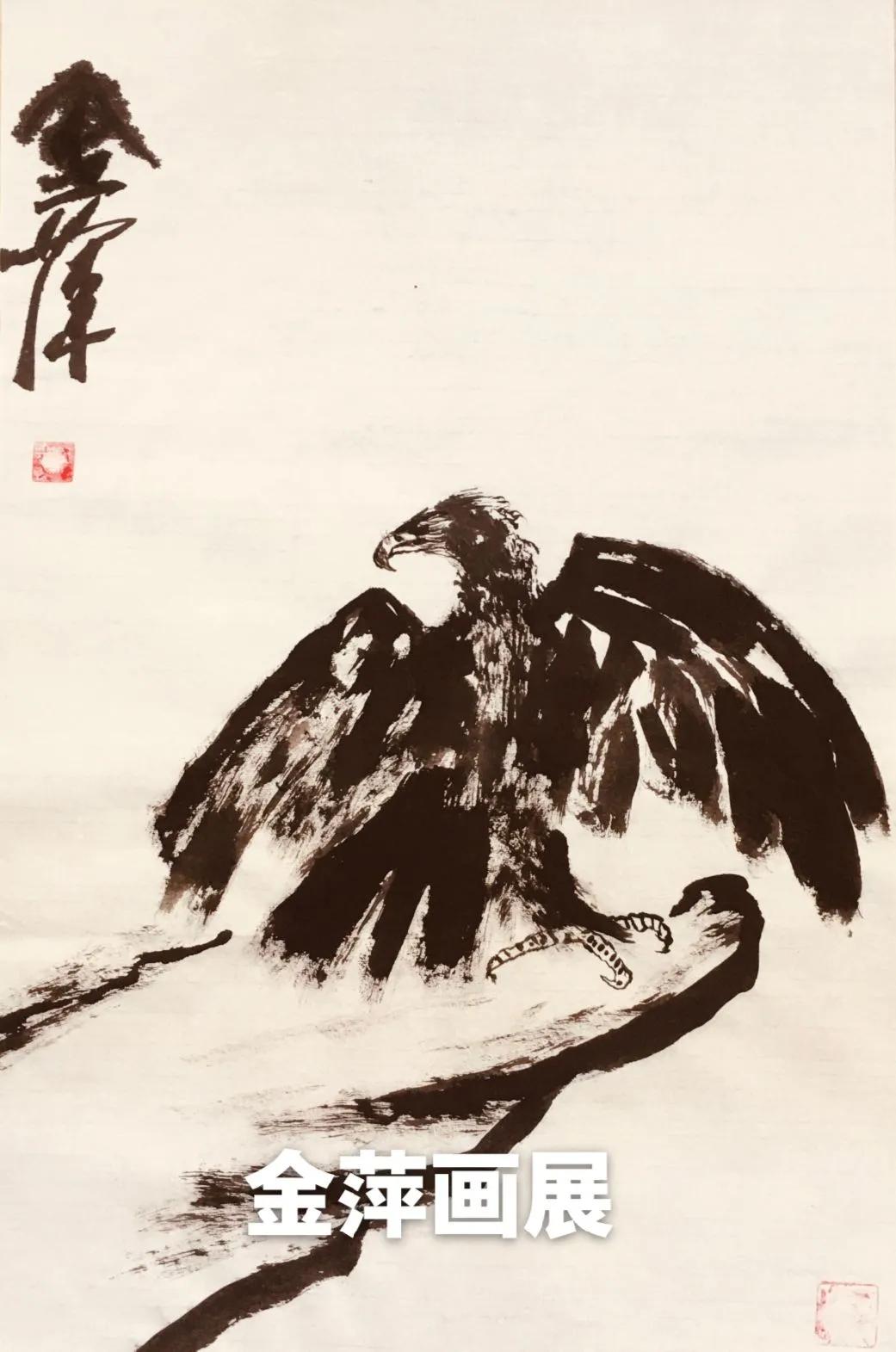 花开花落对斜阳，
春去秋来天渐凉，
游子欲问故乡事，
一地鸡毛满地霜。