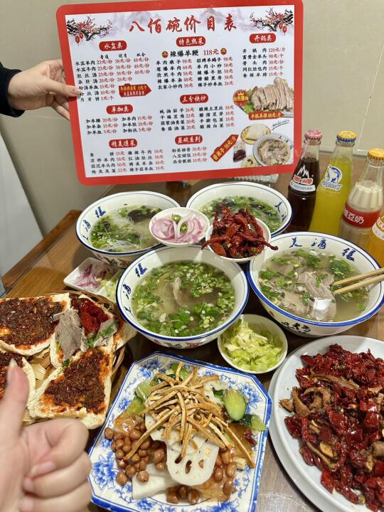 今日份美食｜春季限定的香椿夹馍配水盆！