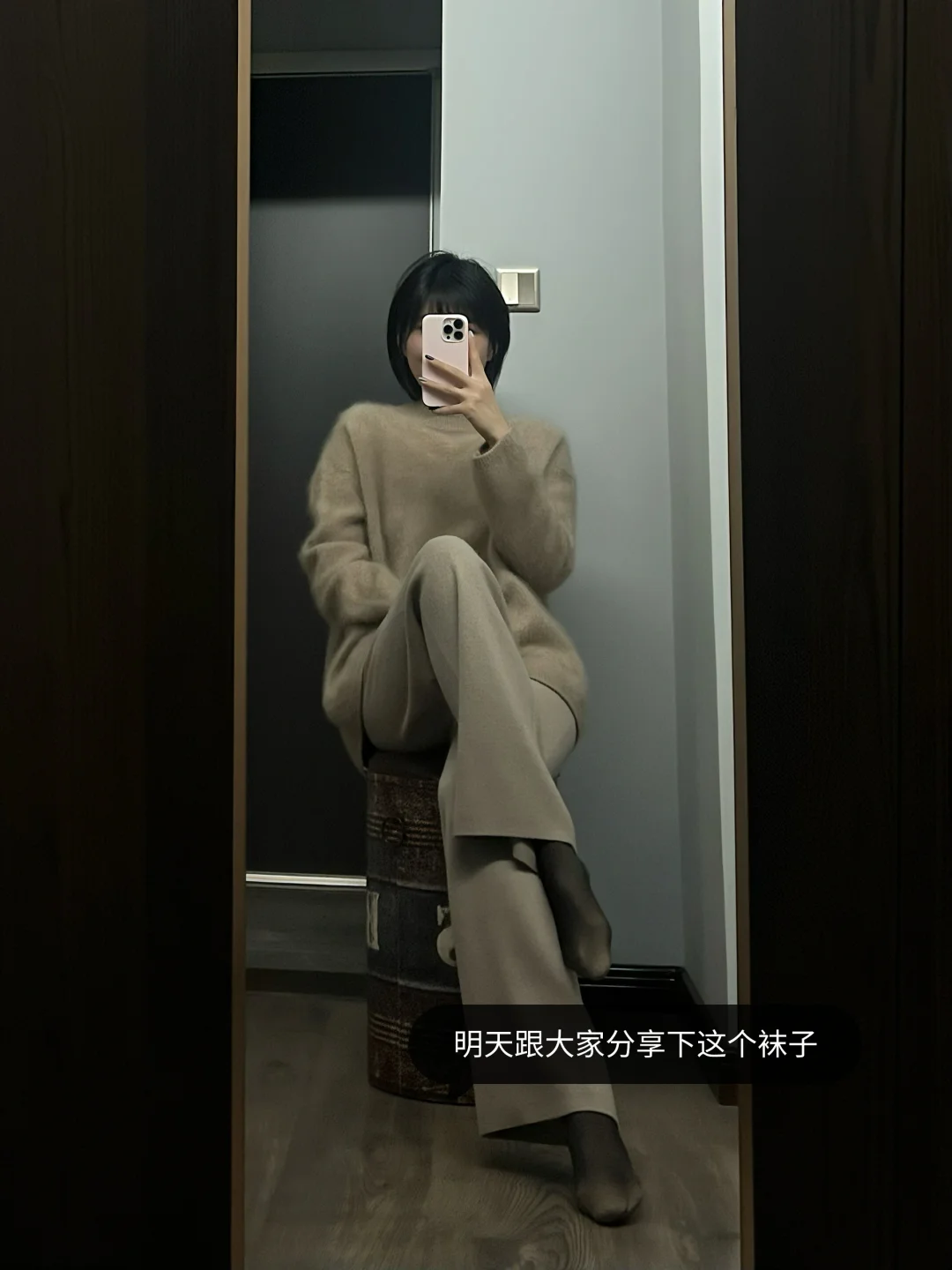 运动第六年，我猜大家应该是想我了🥰