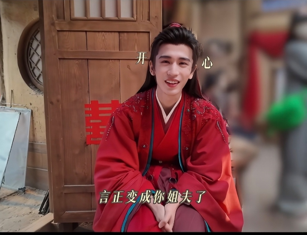 张凌赫宁娘拍的张凌赫小演员拍的张凌赫 宁娘拍的张凌赫 