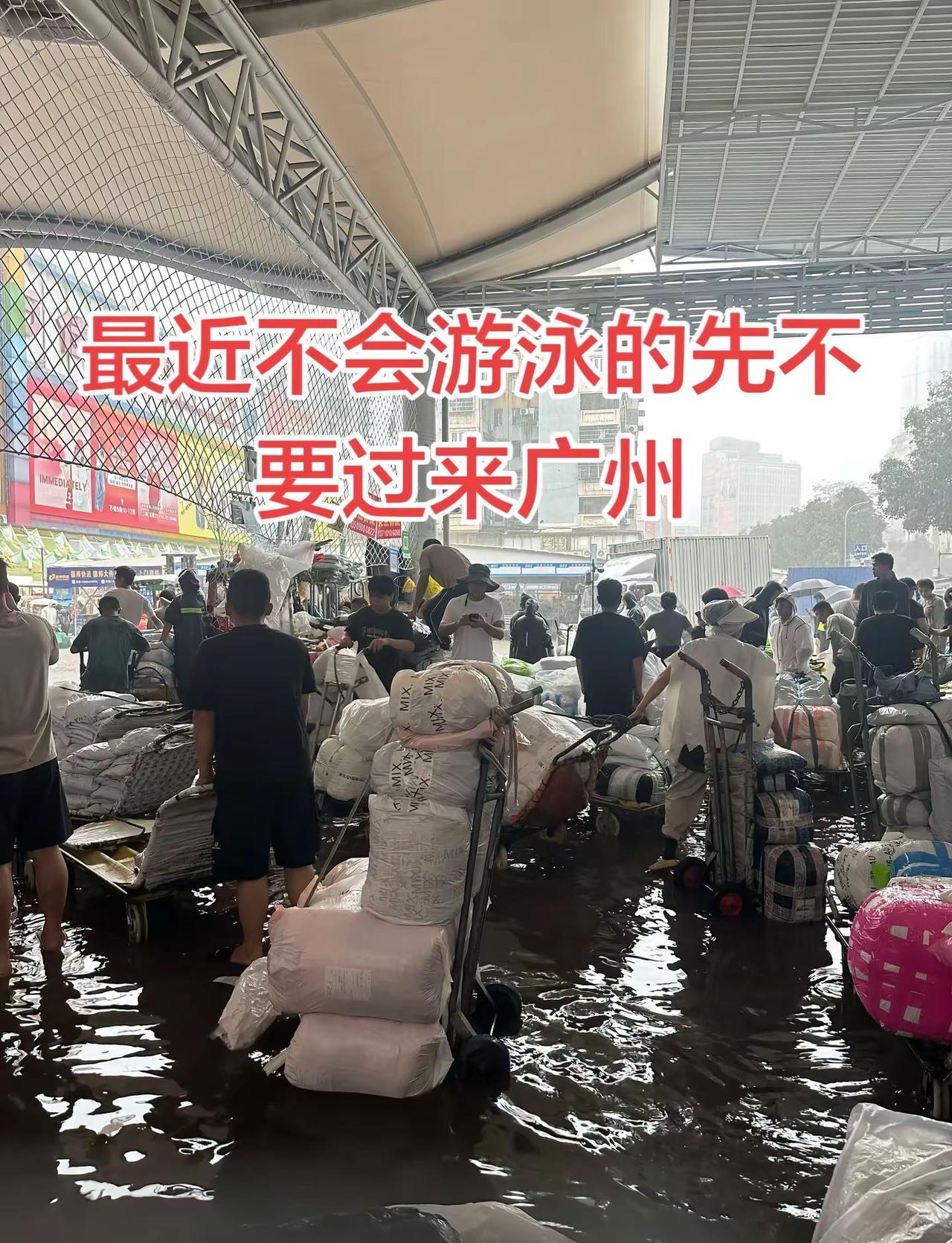 不要催我送货了姐妹们。小弟没有游艇暴雨大雨现场情况展示 暴雨