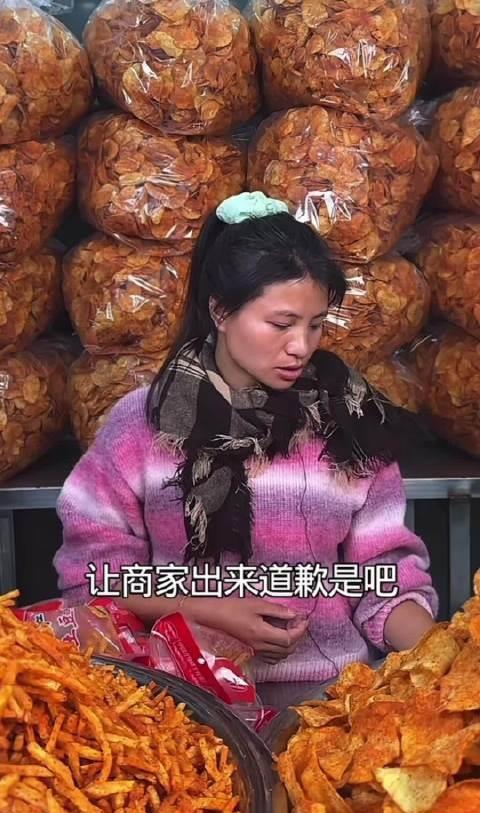 其实找人带货这样是没问题的，商家没做好自己忘记把自家的链接关掉，29.9发20包