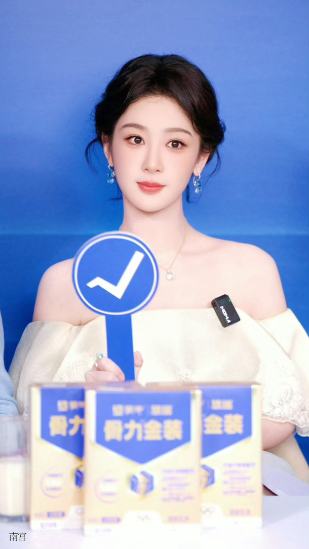 杨紫  yz杨紫董竹君 yz杨紫玉兰花开君再来 思慕美人，三月杏花微雨，水墨丹青