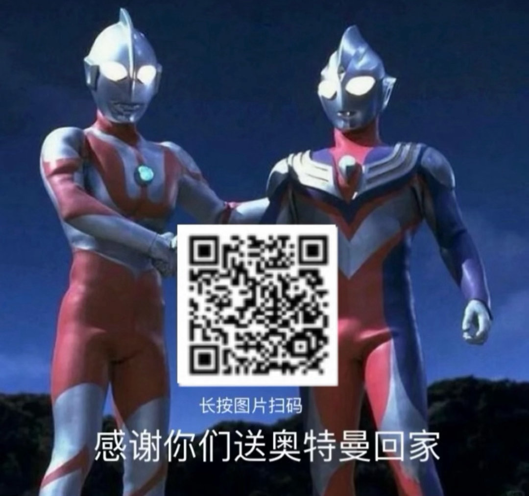 张真源密室大逃脱大王来了来预约密室大王的新歌！！6.29-00：00上线