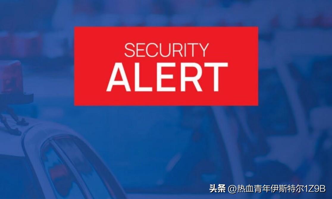 由于安全风险，美国国务院授权非紧急美国政府人员及其家属离开驻以色列使团。