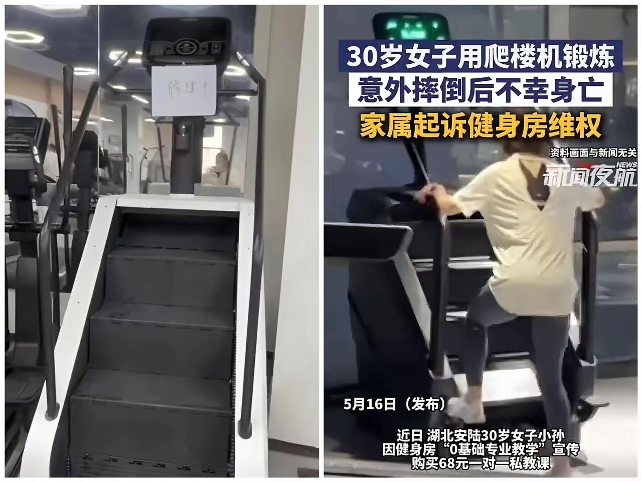 “儿子每天都吵着要找妈妈，我们都不知道该怎么跟他讲。” 当30岁的小孙丈夫在法庭