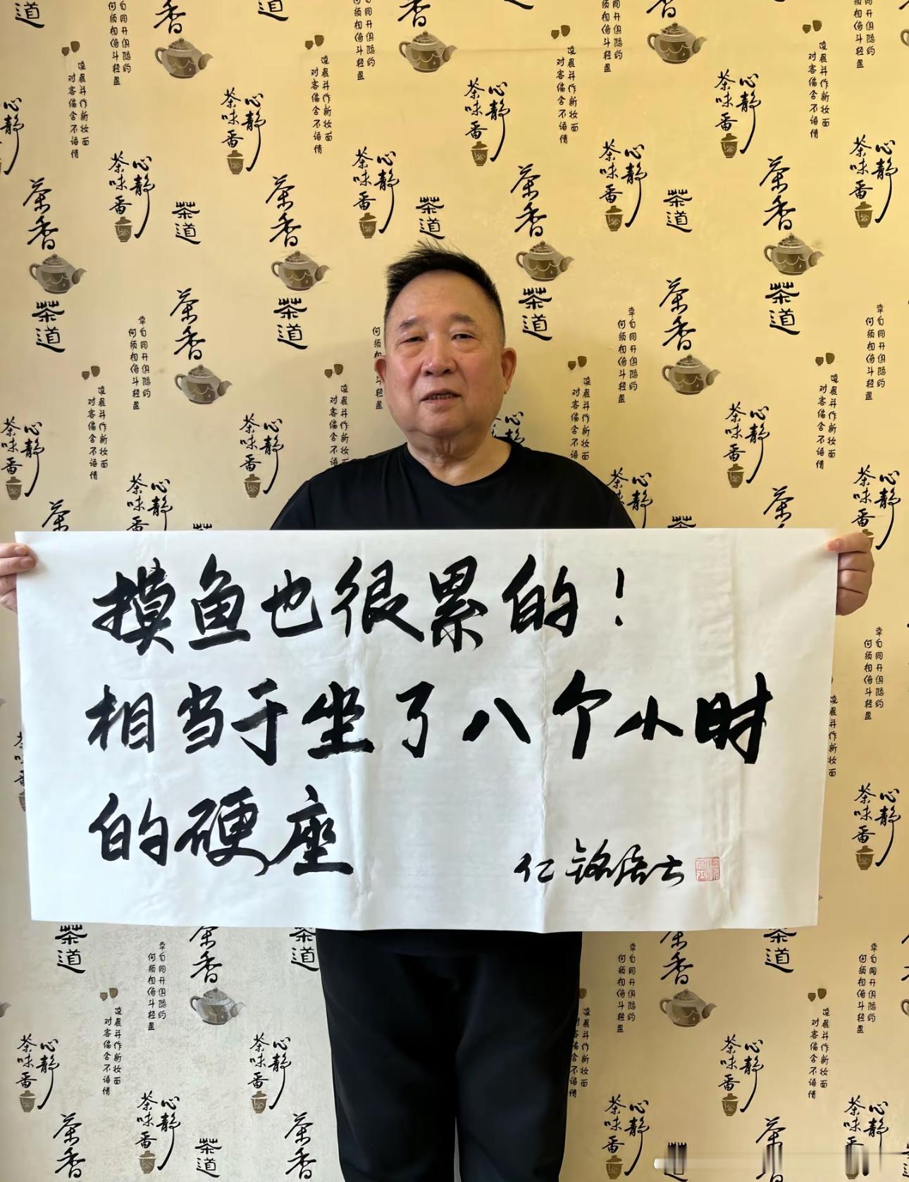 快下班了再坚持一下