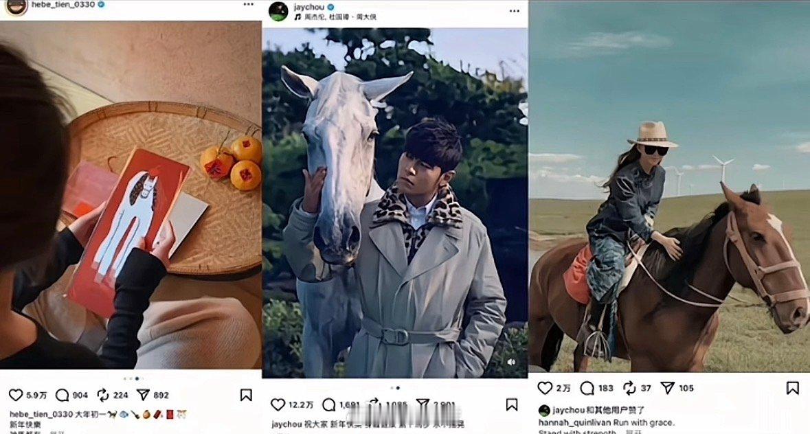 你们做阅读理解有这么认真就好了，要是老周的新专辑真的叫周而复始，怎么办？华语乐坛