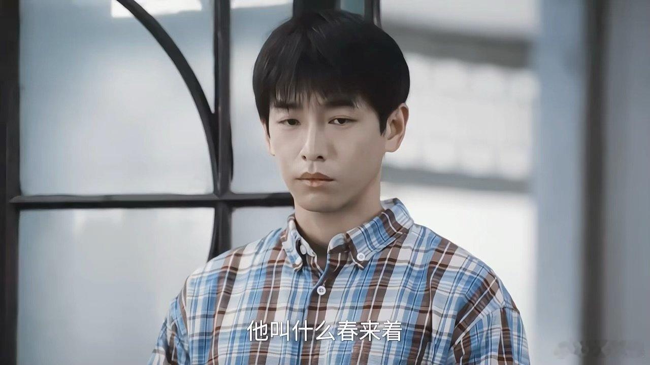 王凯彭昱畅老狐狸和老实孩子王凯马憩怎么又拽又毒的马憩的拽与毒不是蛮横，是老侦查员