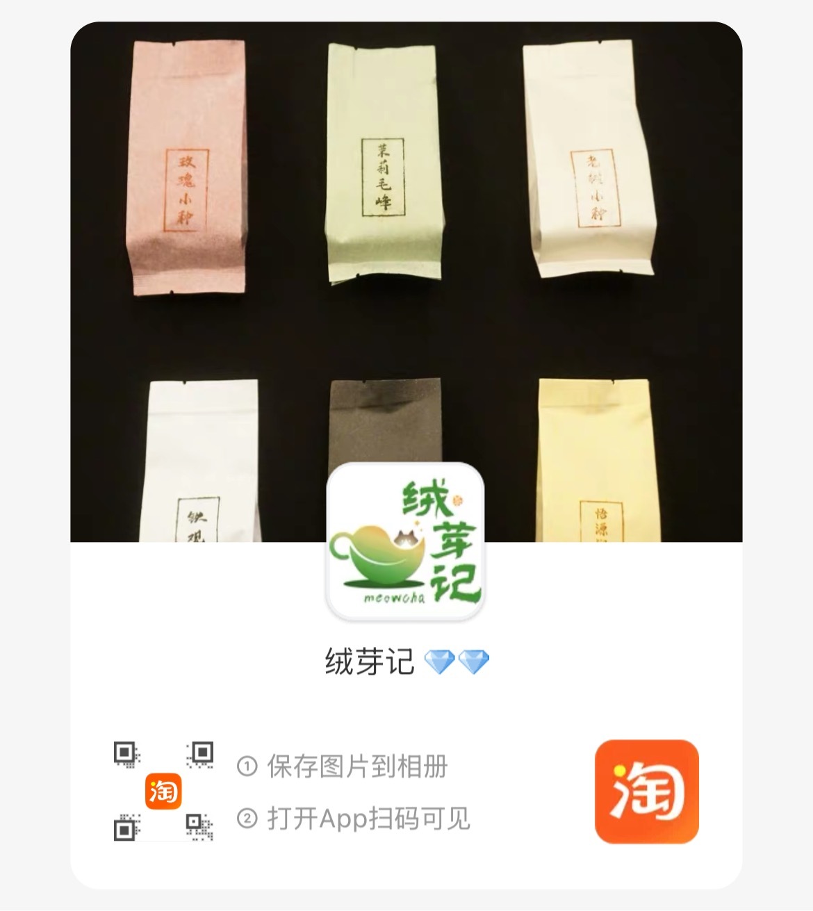 满赠和满件打折都还在进行，满赠到今晚零点，满件打折到7号，28号前下单28号发，
