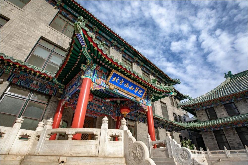 “抢号难、挂错科”一直是困扰不少患者的就医难题。近日，北京协和医院再推便民新举措