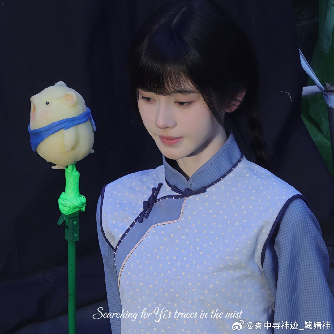 part5寂静山村ovo鞠婧祎苏绿夏鞠婧祎万花世界