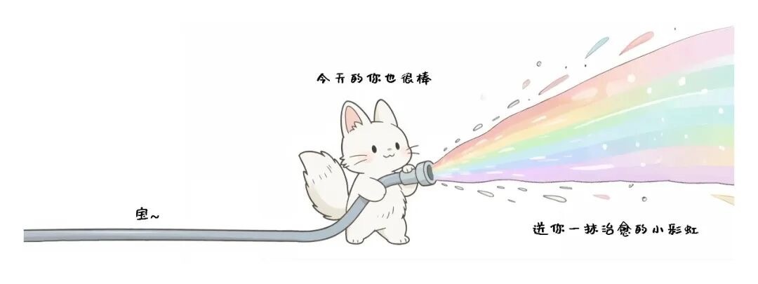 🌸 𝓢𝓹𝓻𝓲𝓷𝓰 ︎ ︎ ☂︎  昨天  今天  下雨天  眼下是