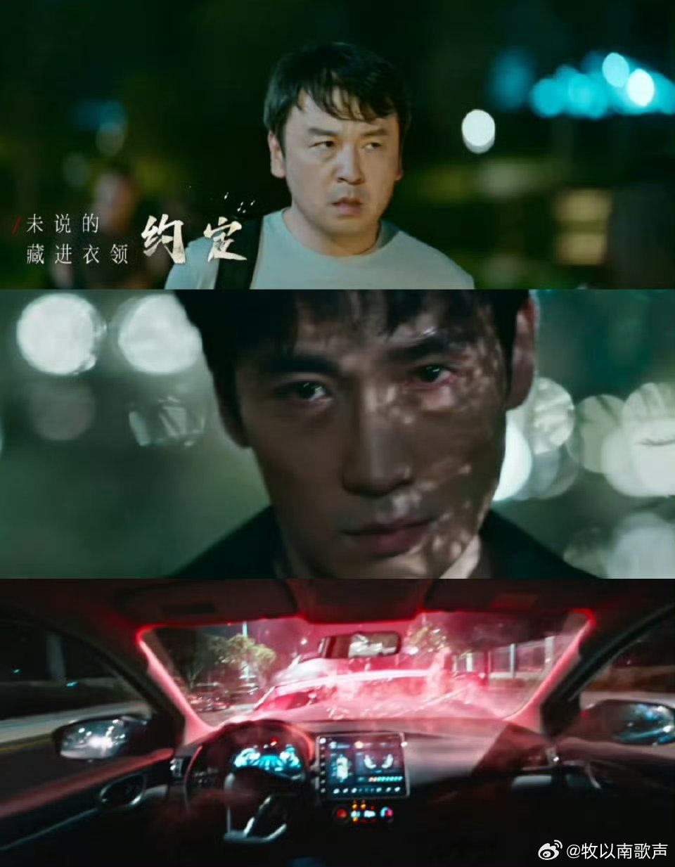 人民日报点赞惊蛰无声时代价值电影《惊蛰无声》获人民日报点赞，国安题材首部力作，致