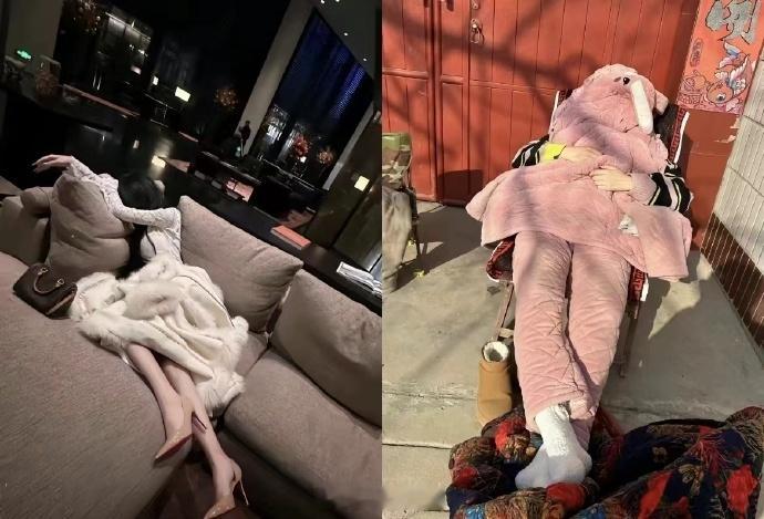 我和小说女主的区别 ！！！ ​​​