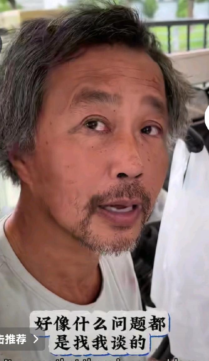 看到沈巍先生好几次谈到自己母亲都是顾左右而言他，许多时候欲言又止。直到看到沈巍谈