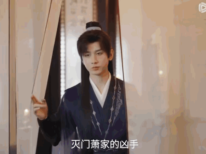 《赴山海》30集预告，萧秋水刚找了海凛剑派，海凛剑派就被灭门期间柳随风有来找过海