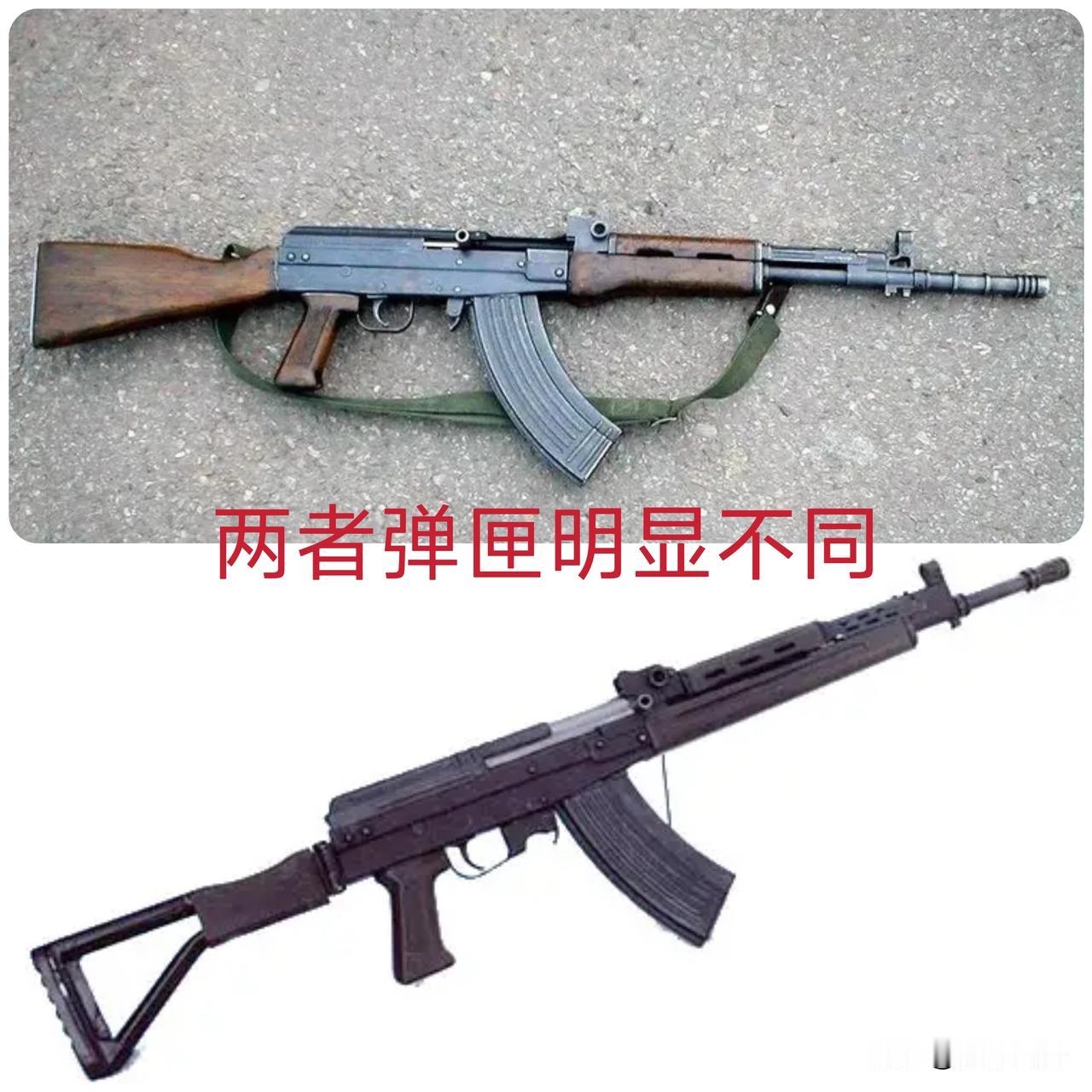 网络军事流言，87式自动步枪的枪托不能折叠？
        闲言少叙，直接开整