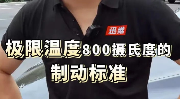 让F1供应商专门给特斯拉开产线？很多豪华车都做不到，25年工龄汽修师傅说没见过哪