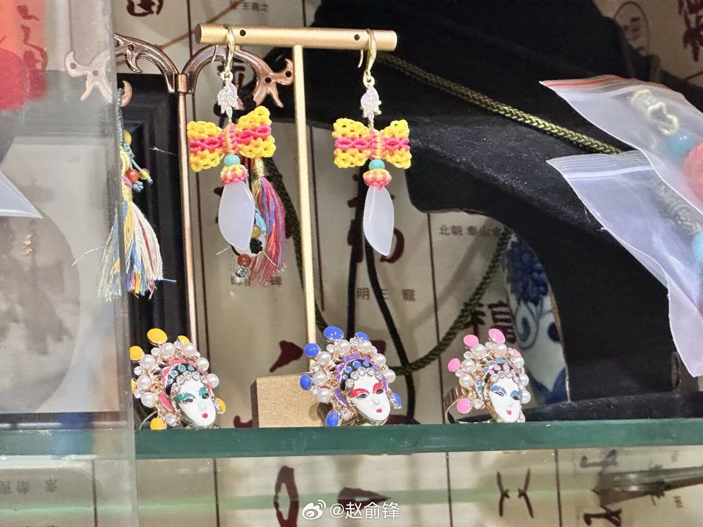 【执绳悟匠心，青春续文脉】山东大学生暑假社会实践曲阜师范大学         一