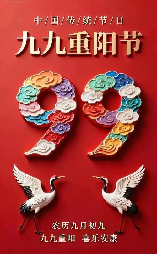 历史性拐点！全球老人数量首次超过幼童，世界人口格局彻底变了
重磅人口转折来了！人