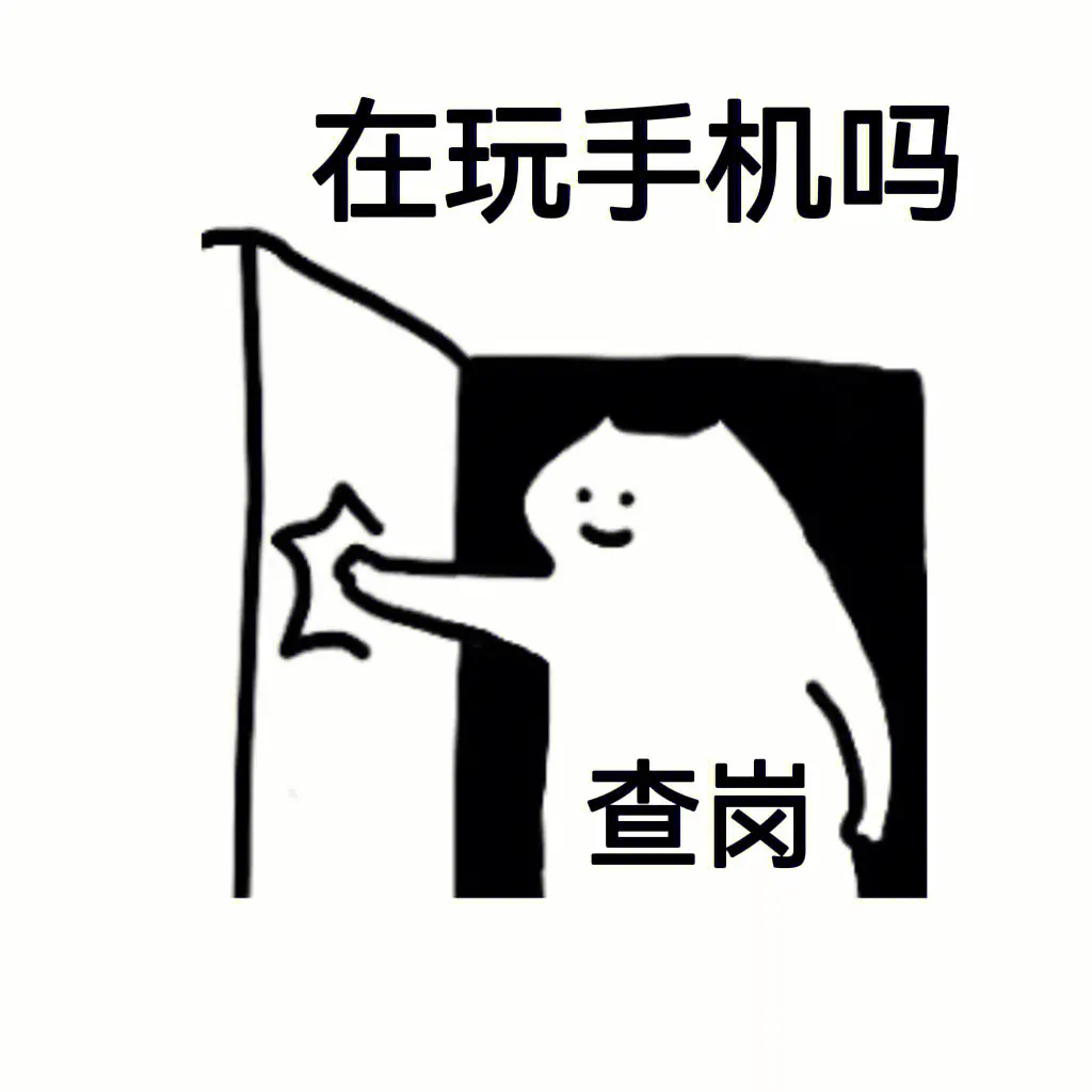 【每天给手机充电，但你真的会充电吗？】关于充电，总流传着一些说法：手机电量耗尽再