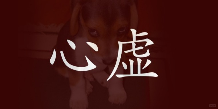 西安房价竟然“领涨”全国？看完感到心虚！