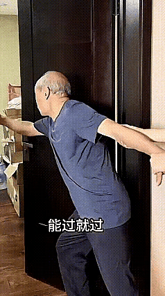 这个方法可以有
自己气顺了也没伤到夫妻感情[捂脸]