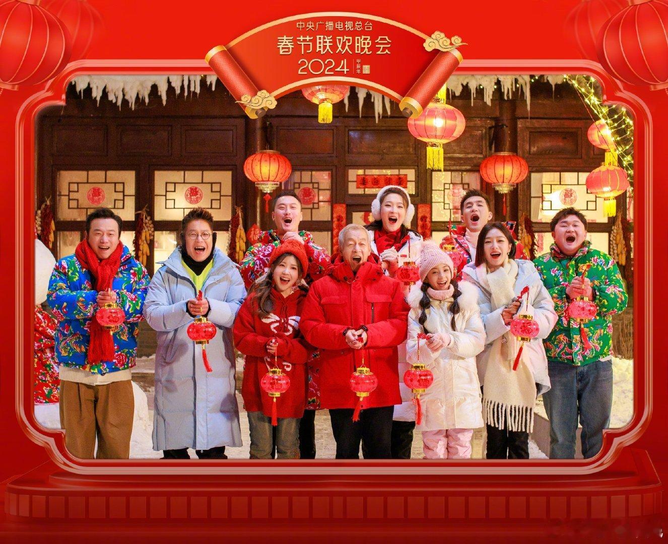 #秦岚来自家乡的年味#秦岚来自家乡的年味！新年快乐，新的一年要有更多很好的作品，