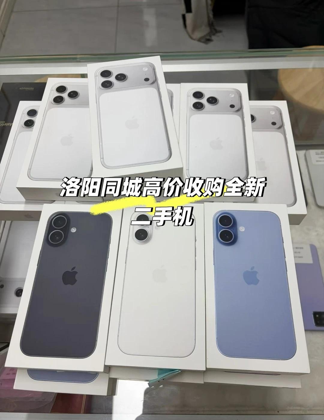 📱手机控的“断舍离”
决定暂时收手机啦！不是要戒掉，而是想试试没它打扰的日子多