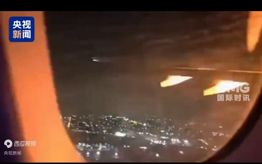 惊魂9分钟！美航A330巴西起飞发动机爆炸，286人命悬一线，近年事故频发触目惊