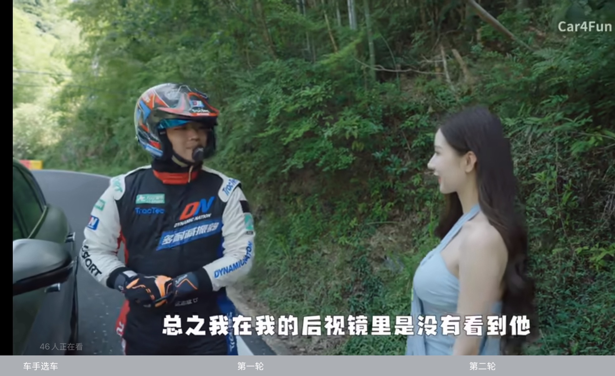 笑死我了🤣感谢三电三电抹平了大家的动力差距而底盘性能就一览无余了如果都给150
