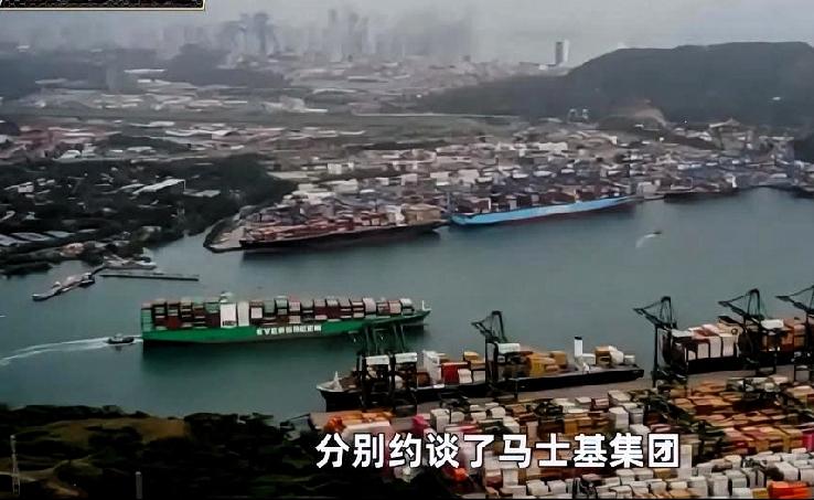 中国出手规范全球航运！约谈马士基、地中海航运，守护外贸与供应链稳定
 
近期，全