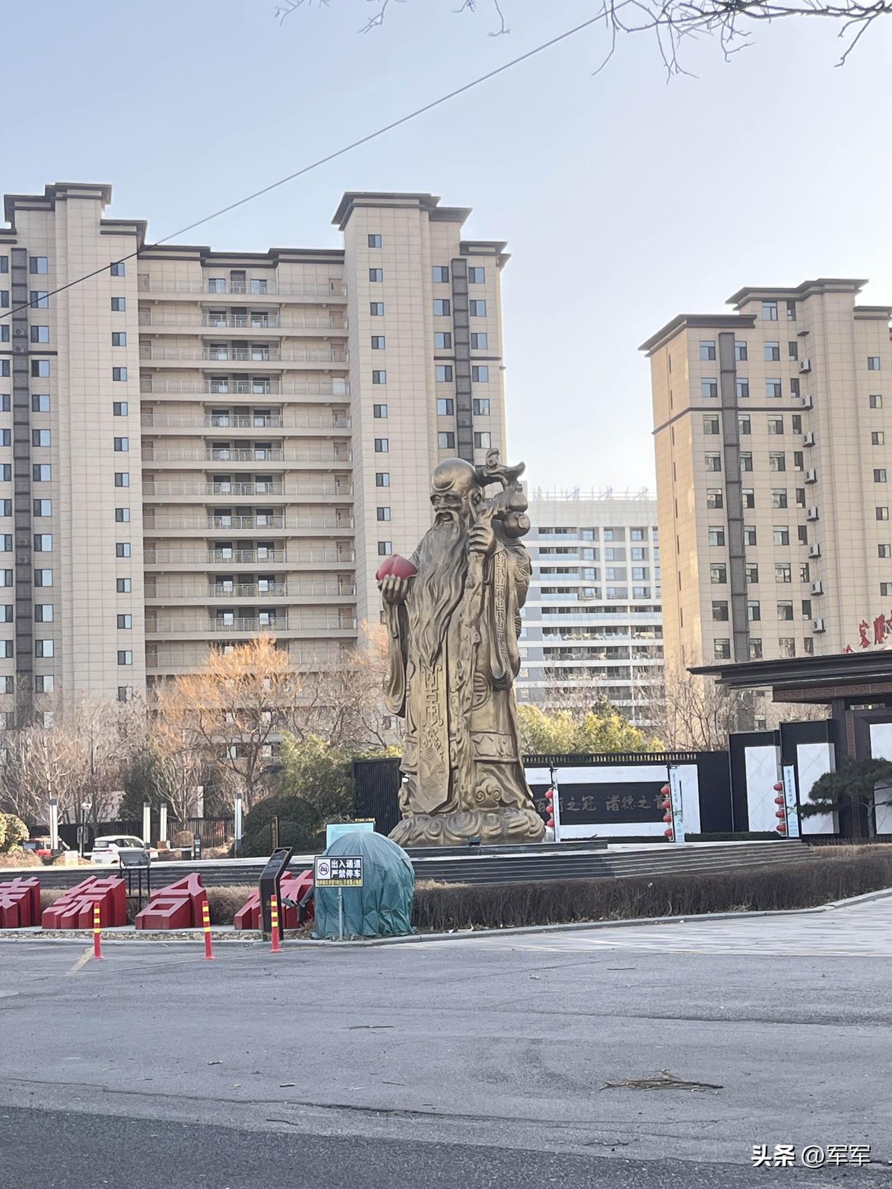 闺女又怀孕了，闺蜜发愁死了。

今天我跟闺蜜聊天，闺蜜跟我说她闺女又怀孕了，她都