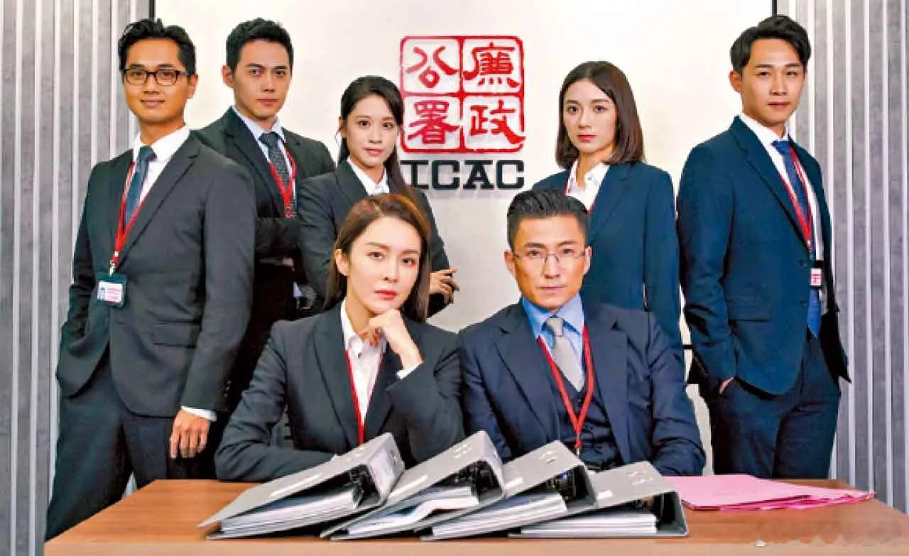 TVB总经理萧世和点赞《廉政行动2024》：高收视不负观众期望踏入台庆月，翡翠台