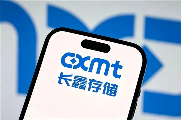 【长鑫科技上市至少造就237位千万富豪】7月27日消息，长鑫科技7月27日正式登