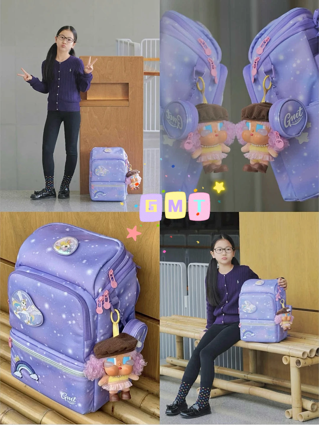 不再盲目跟风💜书包也可以好看又实用