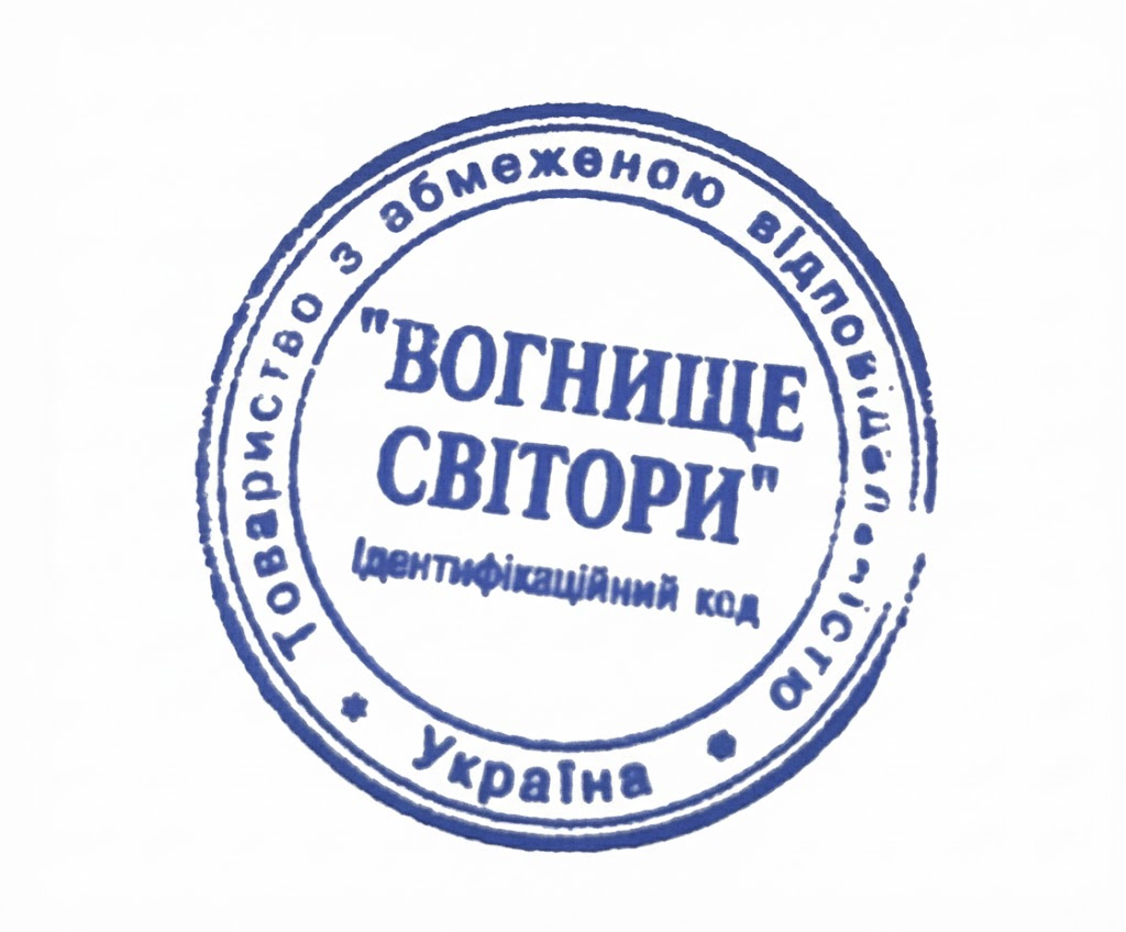 乌克兰本土快餐连锁品牌Вогнище Світори （斯维托拉炉火）寻求投资中