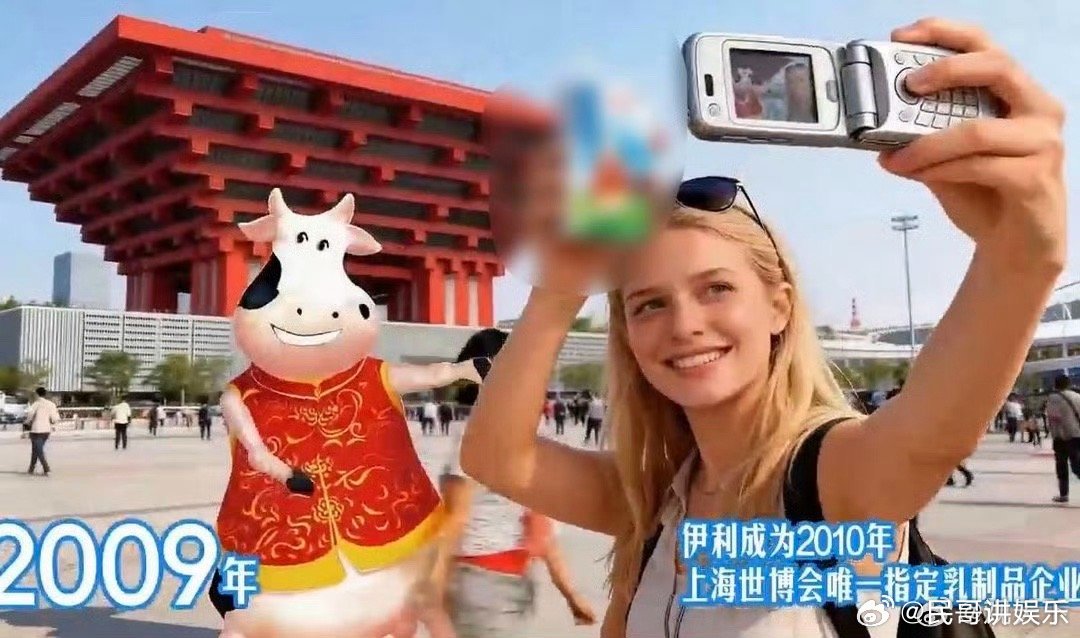 三代人的牛奶记忆🍼爷爷说当年的奶香难忘，妈妈讲它陪过重要时刻，我现在每天都离不