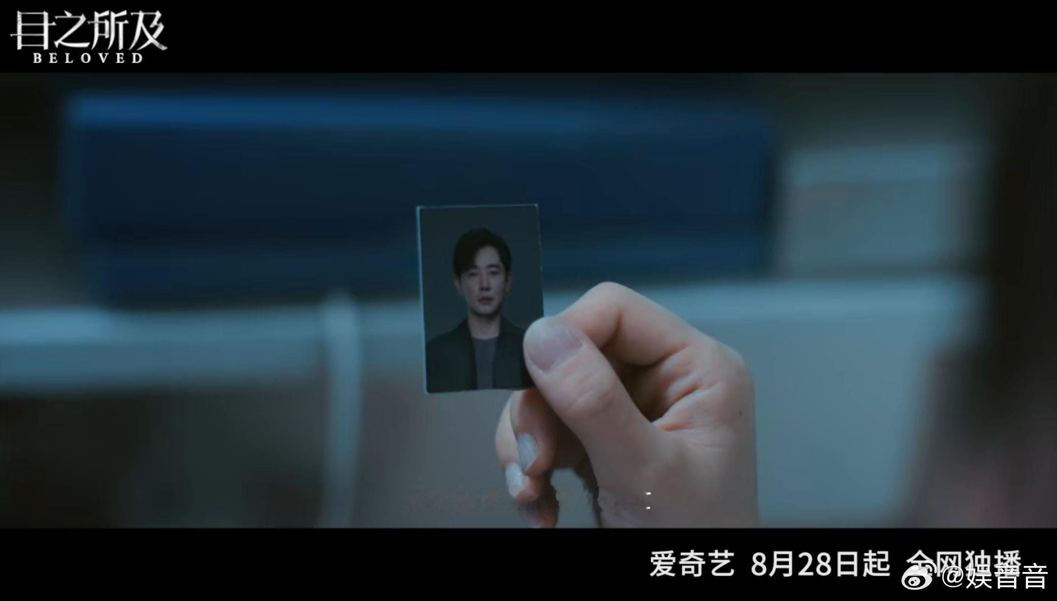 罗晋王子文新剧纯恨夫妻 苏牧心的阴晴不定太吓人！罗晋演活了这份暴戾，王子文则把曲