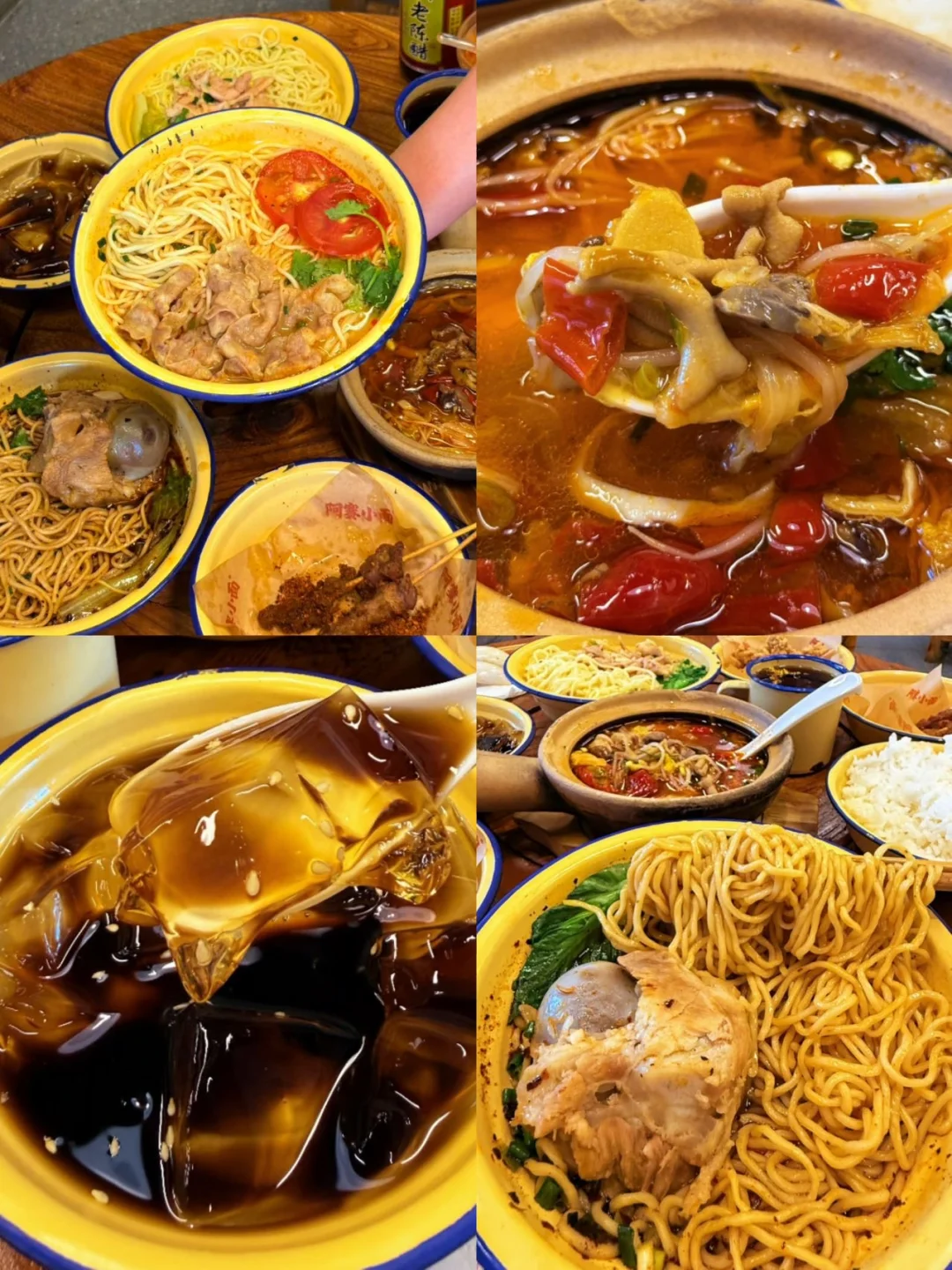 顺德吃面新据点✨阿赛6月新品太惊艳了