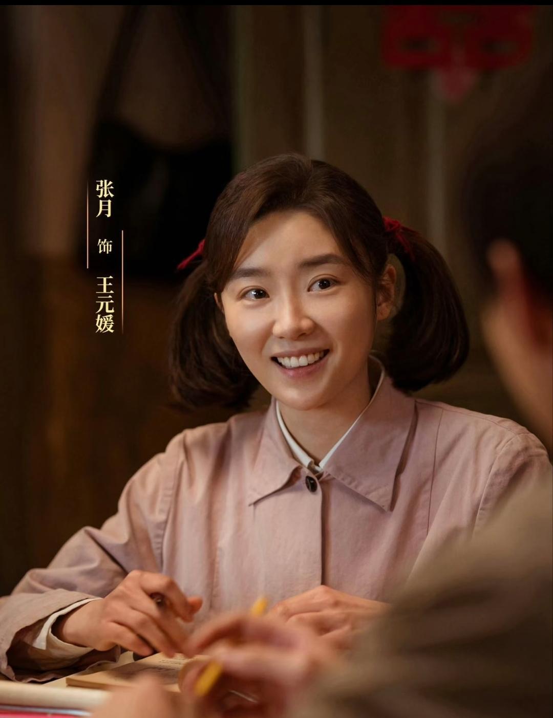 演林有有被骂到关评论的女演员，现在过得比原配还飒。
当年她把冰淇淋递过去时，全国