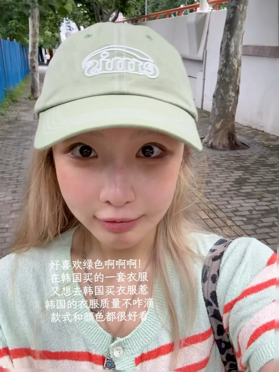 五颜六色生活 Plog半夜生产！！上周就是一直在给男朋友过生日，吃吃喝喝了三天，