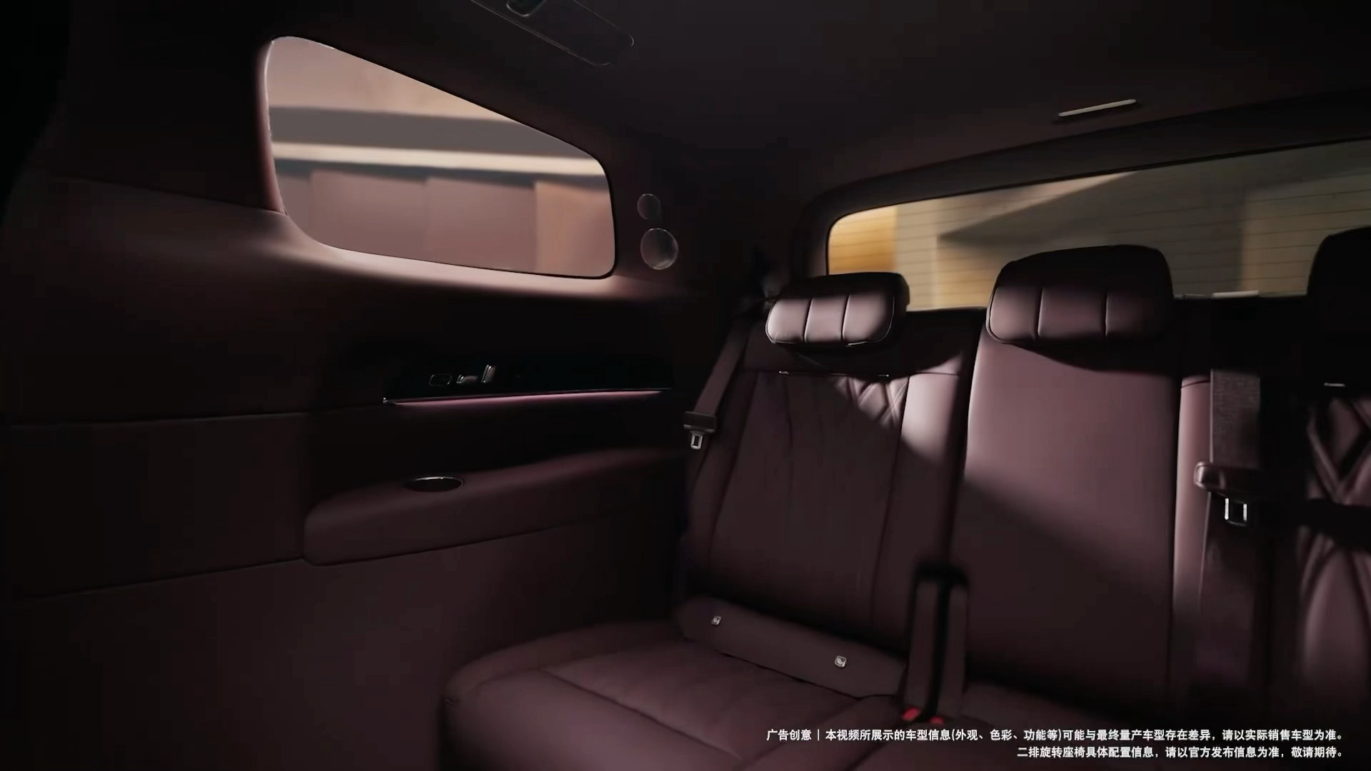 这一次的 智界V9，配置主打一个要啥有啥，这套旋转座椅是最大亮点。